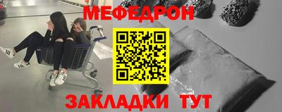 PSILOCYBIN Конаково
