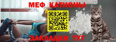 гашиш Коммунар