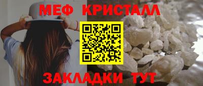 гашишное масло Комсомольск-на-Амуре