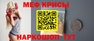 гашишное масло Комсомольск-на-Амуре