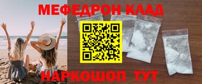 PSILOCYBIN Конаково