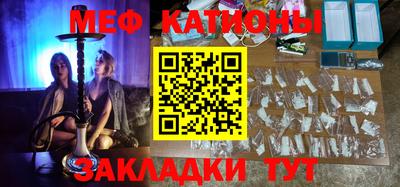 гашишное масло Комсомольск-на-Амуре