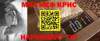 гашишное масло Комсомольск-на-Амуре
