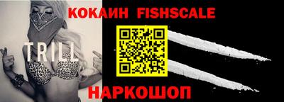 гашиш Коммунар