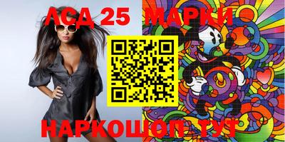PSILOCYBIN Конаково
