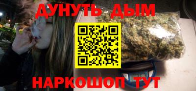 гашиш Коммунар