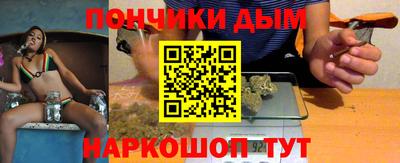 твердый Краснокаменск