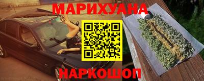 гашиш Коммунар