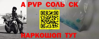гашиш Коммунар