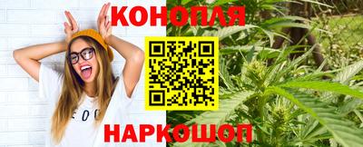 PSILOCYBIN Конаково