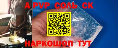 гашиш Коммунар