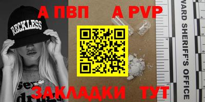 гашиш Коммунар