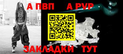 гашиш Коммунар