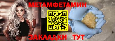 гашиш Коммунар