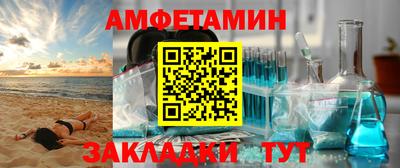 твердый Краснокаменск