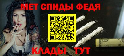 твердый Краснокаменск