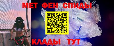 PSILOCYBIN Конаково