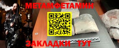 гашиш Коммунар