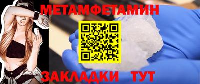 гашиш Коммунар