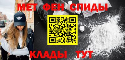 гашиш Коммунар