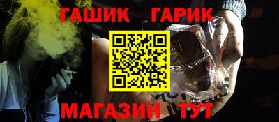 PSILOCYBIN Конаково