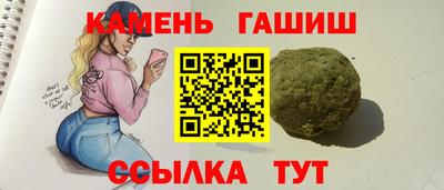 стаф Краснознаменск