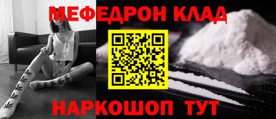 гашиш Коммунар