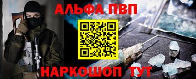 стаф Краснознаменск